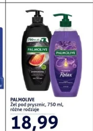 Гель для душу Palmolive