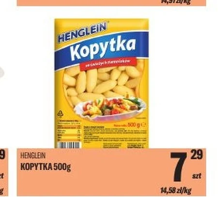Копитка Henglein