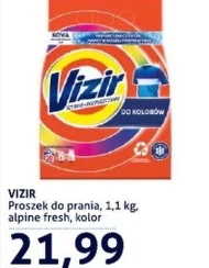 Пральний порошок Vizir