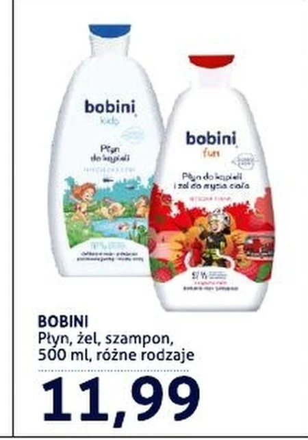 Шампунь Bobini