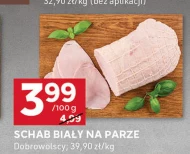 Свиняча корейка Dobrowolscy