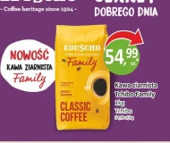 Кавові зерна Eduscho