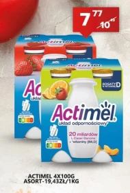 Молочний напій Actimel