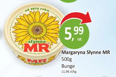 Маргарин MR