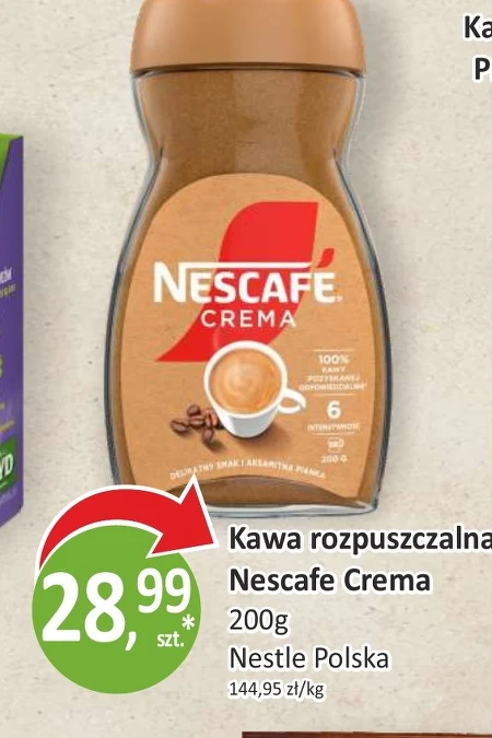 Розчинна кава Nescafe