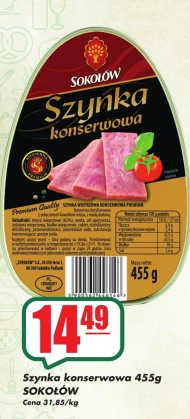 Шинка Sokołów