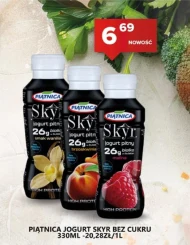 Йогурт без цукру Piątnica