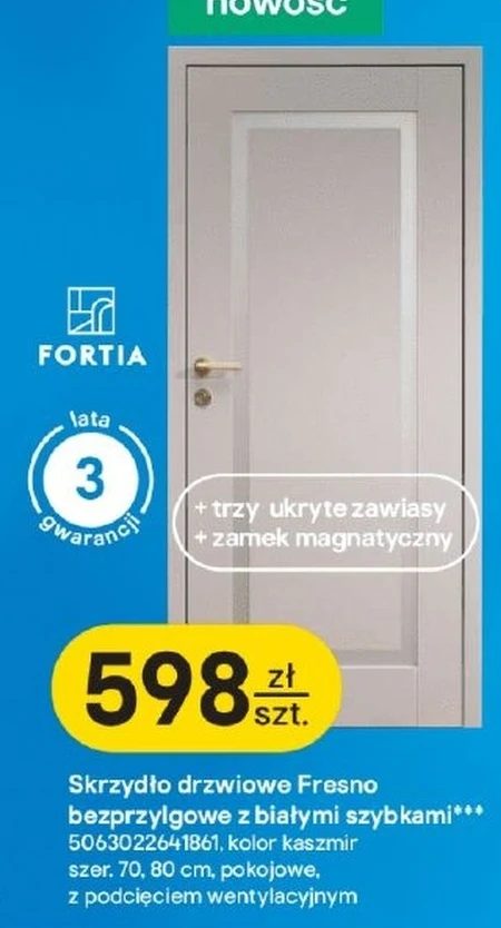 Дверне полотно Fortia
