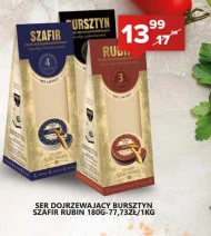 Сир Skarby Serowara