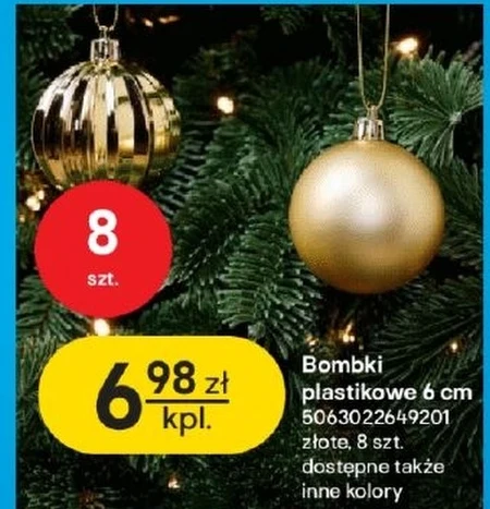 Різдвяні іграшки