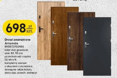 Зовнішні двері Orzech