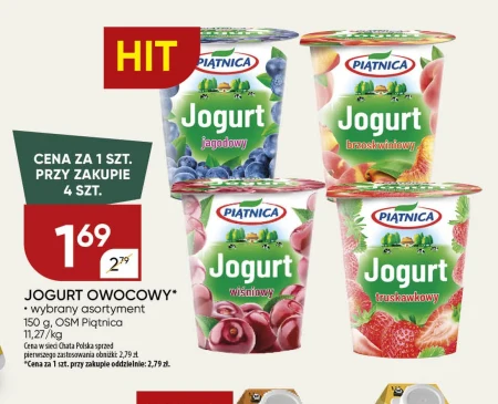 Йогурт Piątnica