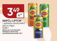 Випий Lipton