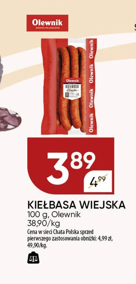 Сільська ковбаса Olewnik