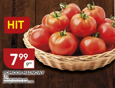 Помідори Chata polska