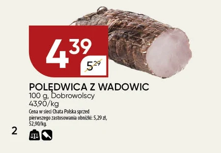 Вирізка Dobrowolscy