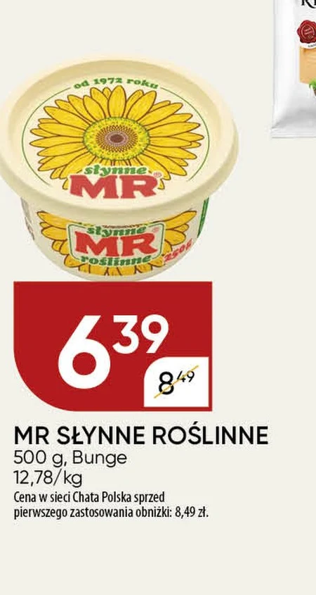 Маргарин Mr. Roślinne