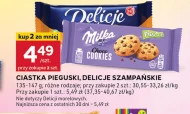 Торти Delicje Szampańskie