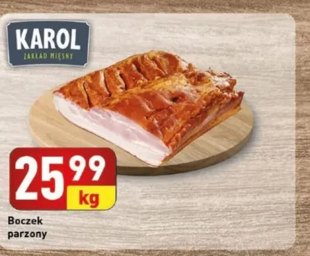 Бекон Karol