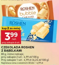 Шоколад Roshen