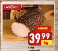 Свиняча корейка Laskopol
