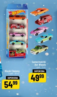 Нагетси Hot Wheels