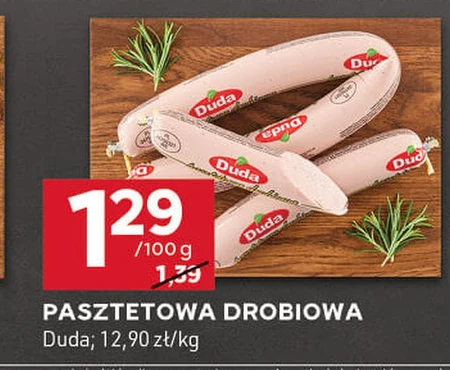 Паштет Duda