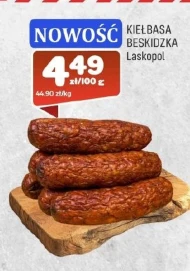 Ковбаса Laskopol