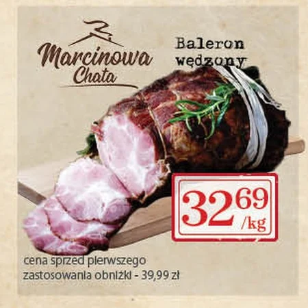 Балерон Marcinowa Chata