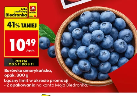 Чорниця Biedronka