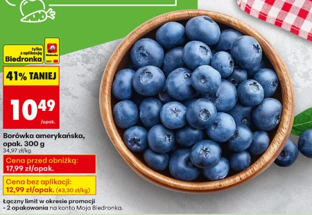 Чорниця Biedronka