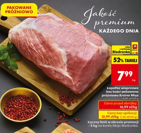 Łopatka wieprzowa Biedronka