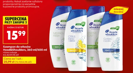 Шампунь Head&Shoulders