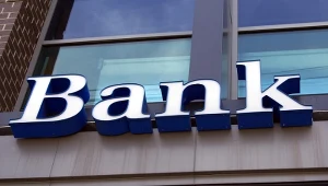 Pekao SA jako pierwszy wprowadza kredyt (dla przedsiębiorców), którego oprocentowanie oparte jest na wskaźniku POLSTR. Zdj. ilustracyjne