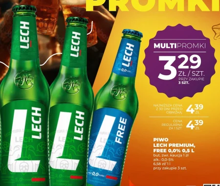 Пиво Lech