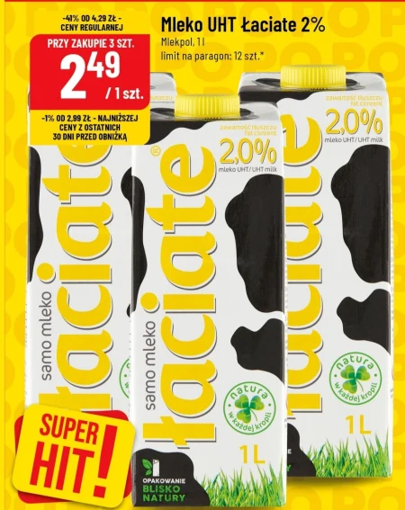 Молоко Mlekpol