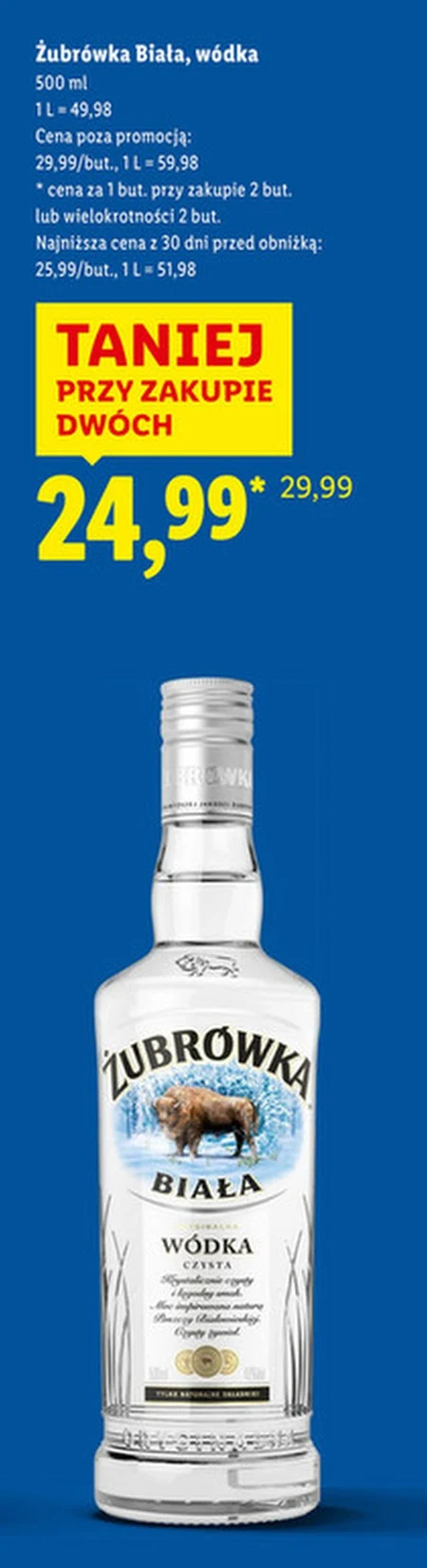 Горілка Żubrówka