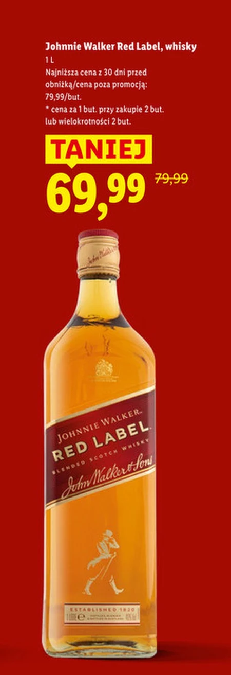 Віскі Johnnie Walker