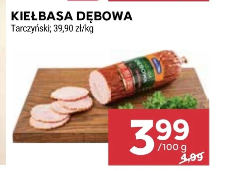 Дубова ковбаса Tarczyński