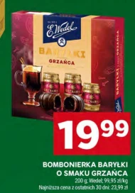 Шоколадна коробка E. Wedel