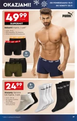 Hity i inspiracje - Biedronka