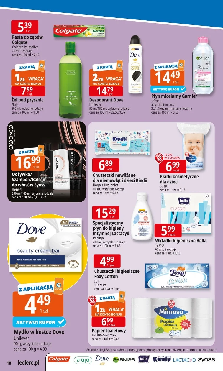 leaflet page preview image