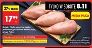 Філе курячої грудки Kraina Mięs