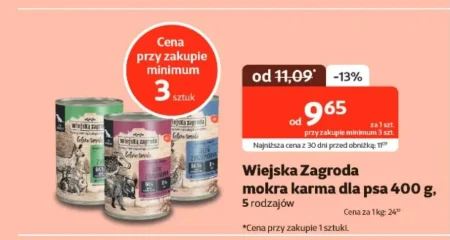 Корм для собак Wiejska Zagroda