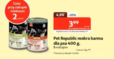 Корм для собак Pet Republic