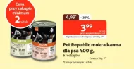 Корм для собак Pet Republic