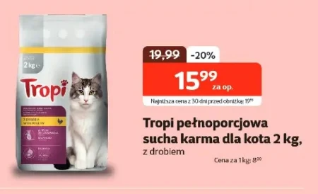 Корм для котів Tropi