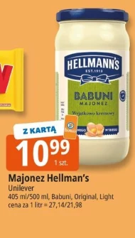 Майонез Hellmann's