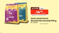 Корм для собак Josera