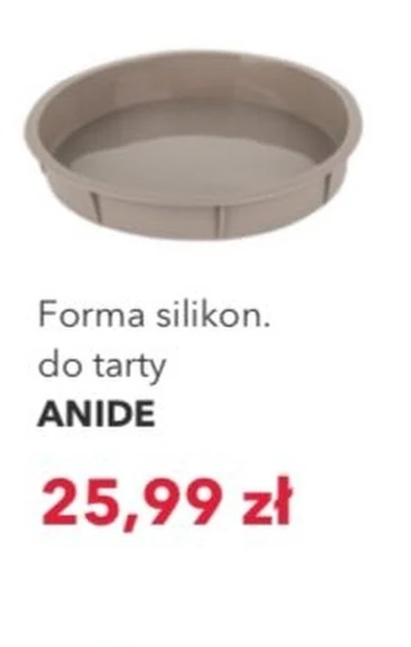 Деко для випікання Anide